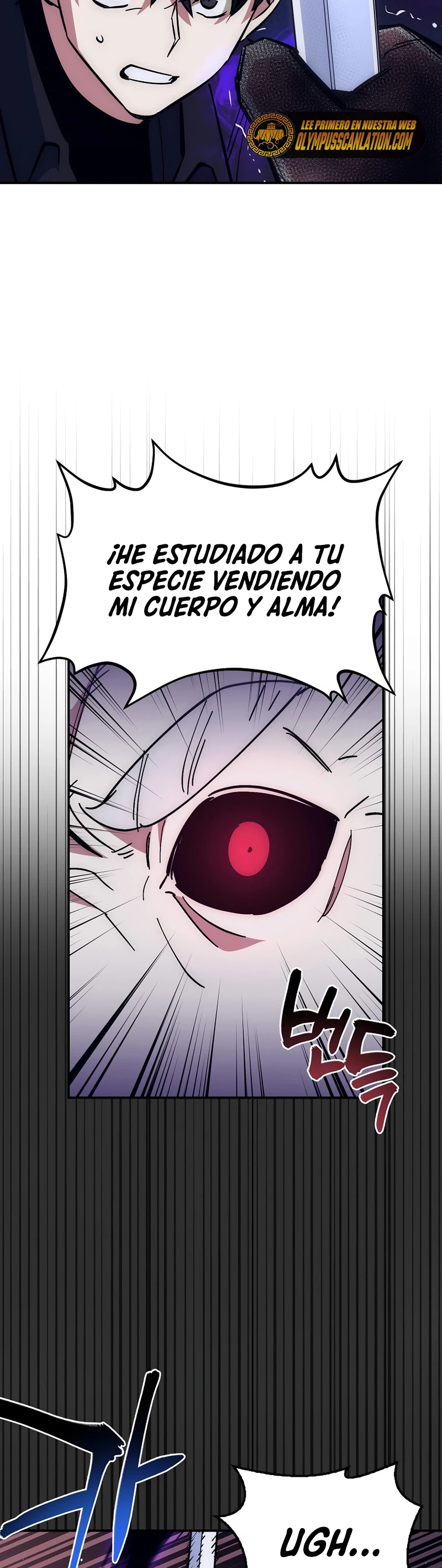 Hiper Suerte capítulo 24, página 12