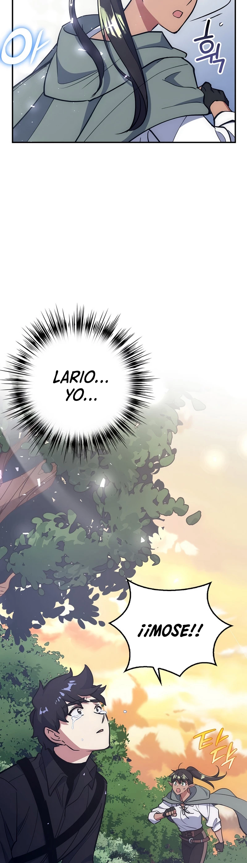 Hiper Suerte capítulo 24, página 64