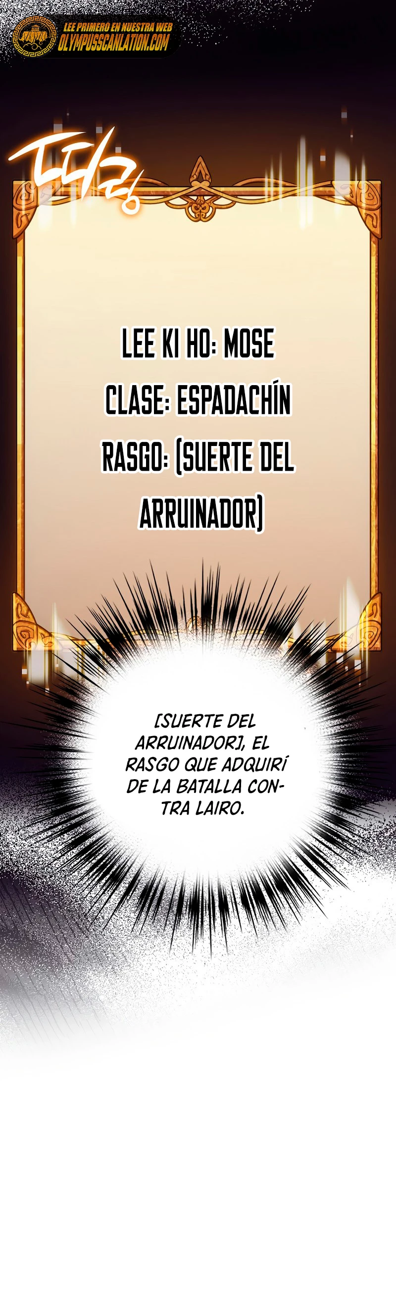 Hiper Suerte capítulo 25, página 5