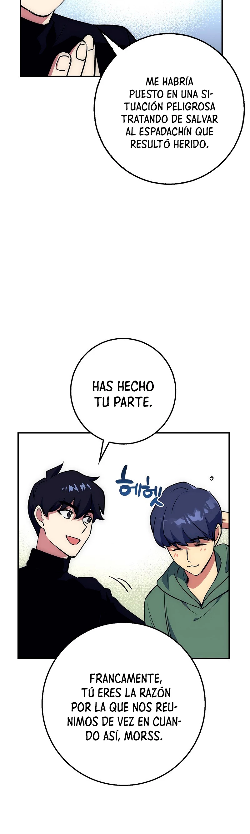 Hiper Suerte capítulo 25, página 43