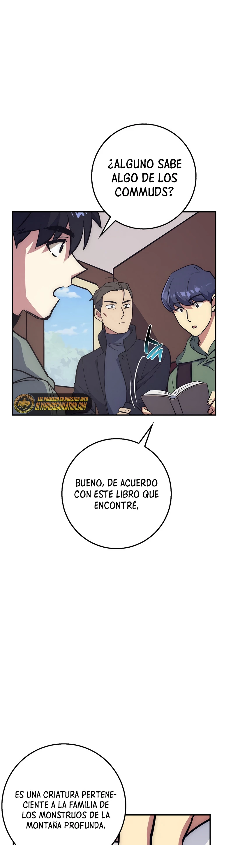 Hiper Suerte capítulo 26, página 5