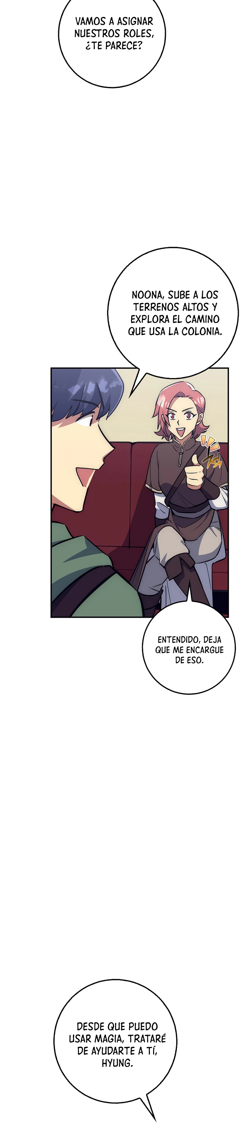 Hiper Suerte capítulo 26, página 10