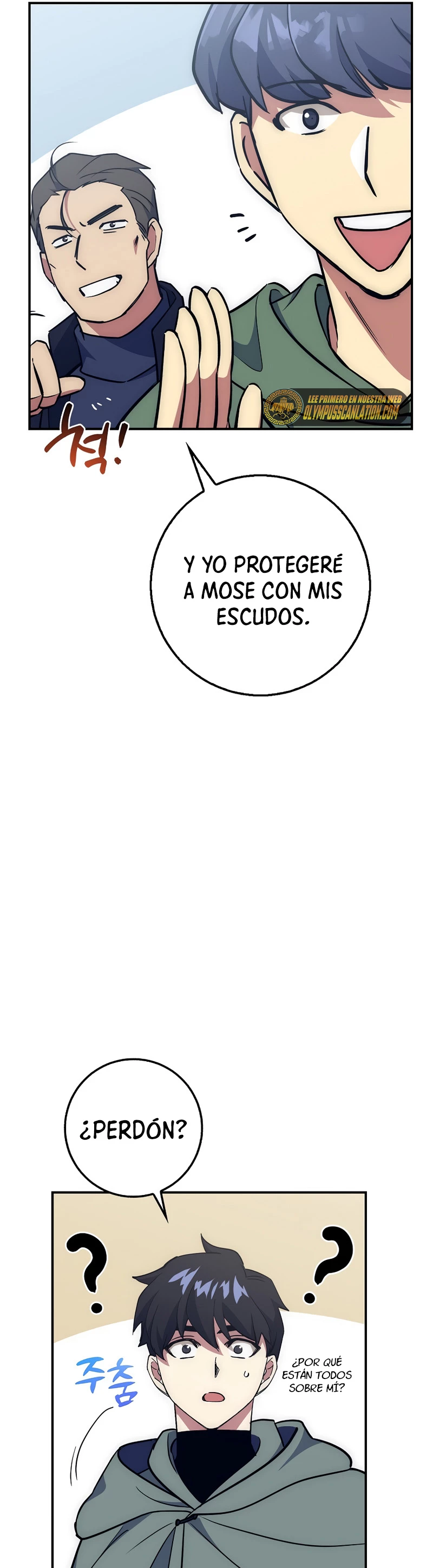 Hiper Suerte capítulo 26, página 11