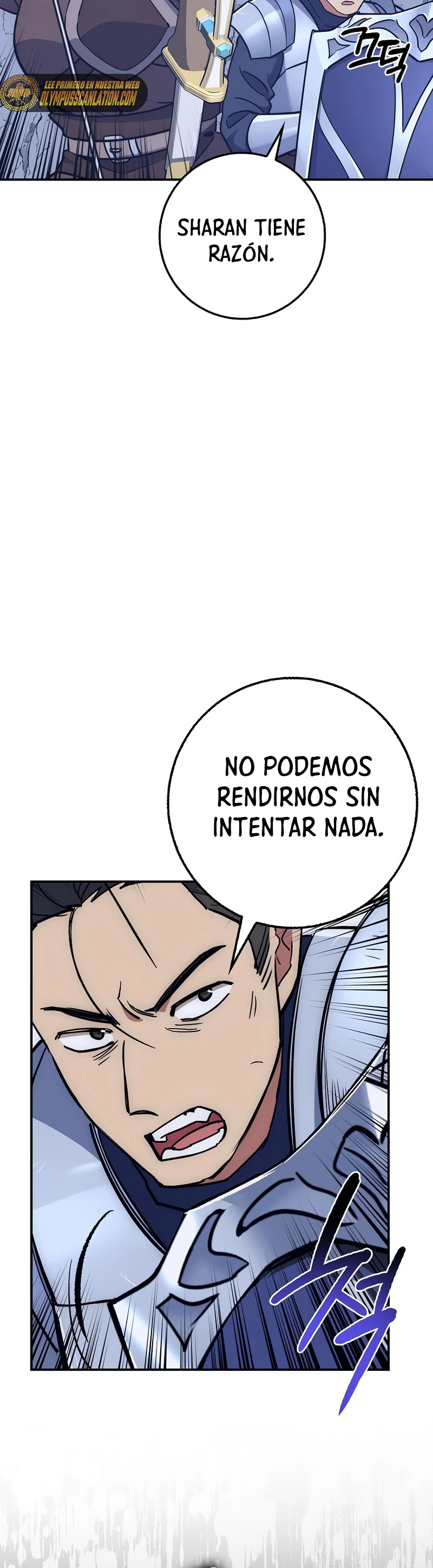 Hiper Suerte capítulo 26, página 48
