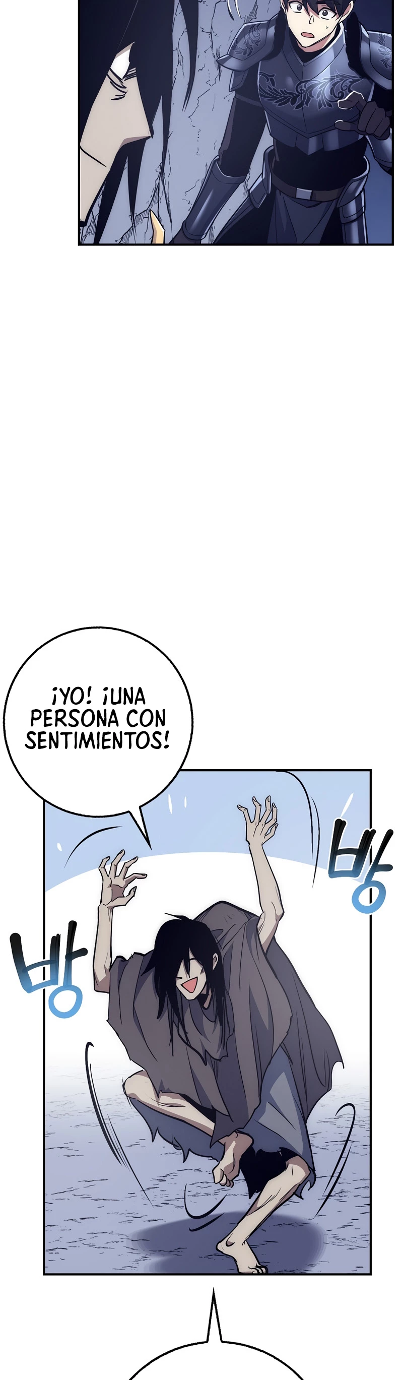 Hiper Suerte capítulo 27, página 25