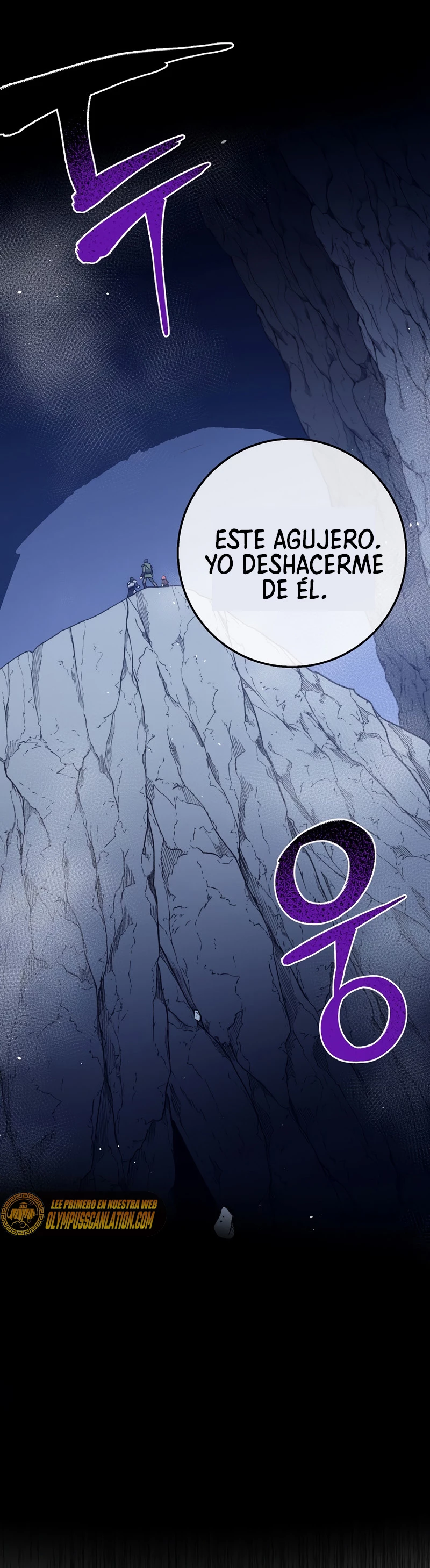 Hiper Suerte capítulo 27, página 34