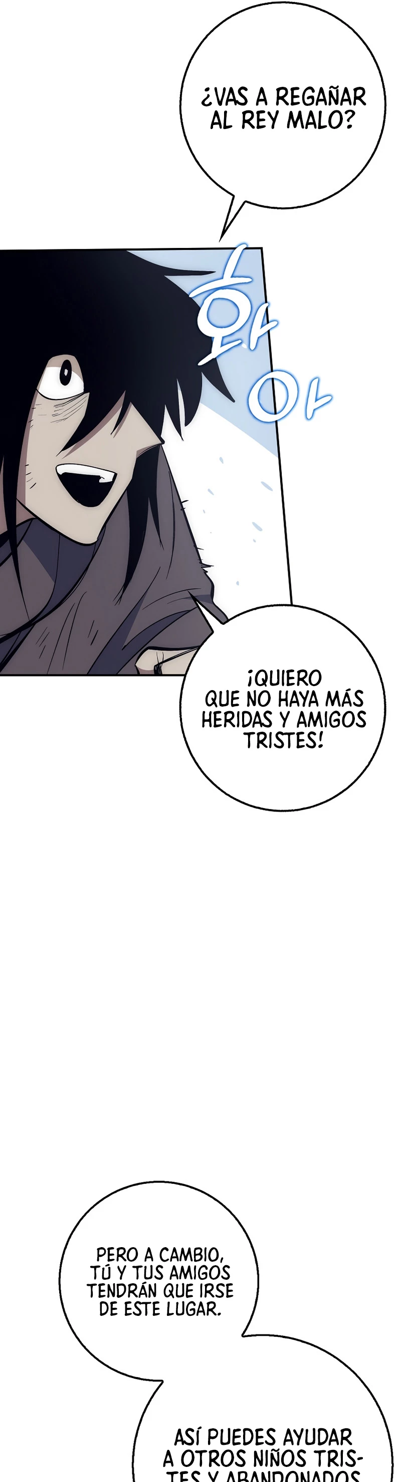 Hiper Suerte capítulo 27, página 51