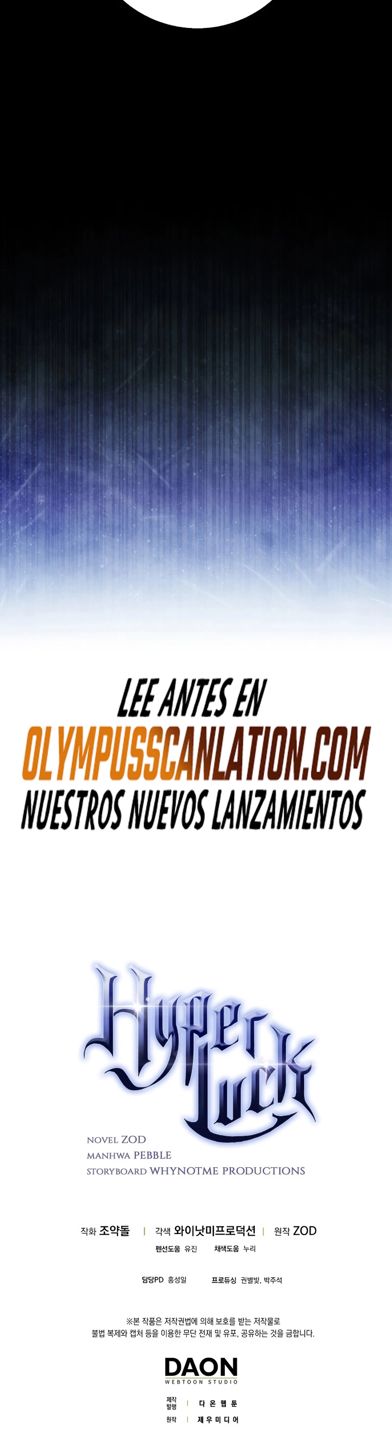 Hiper Suerte capítulo 27, página 60