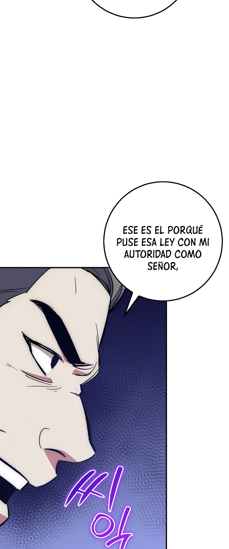 Hiper Suerte capítulo 28, página 40