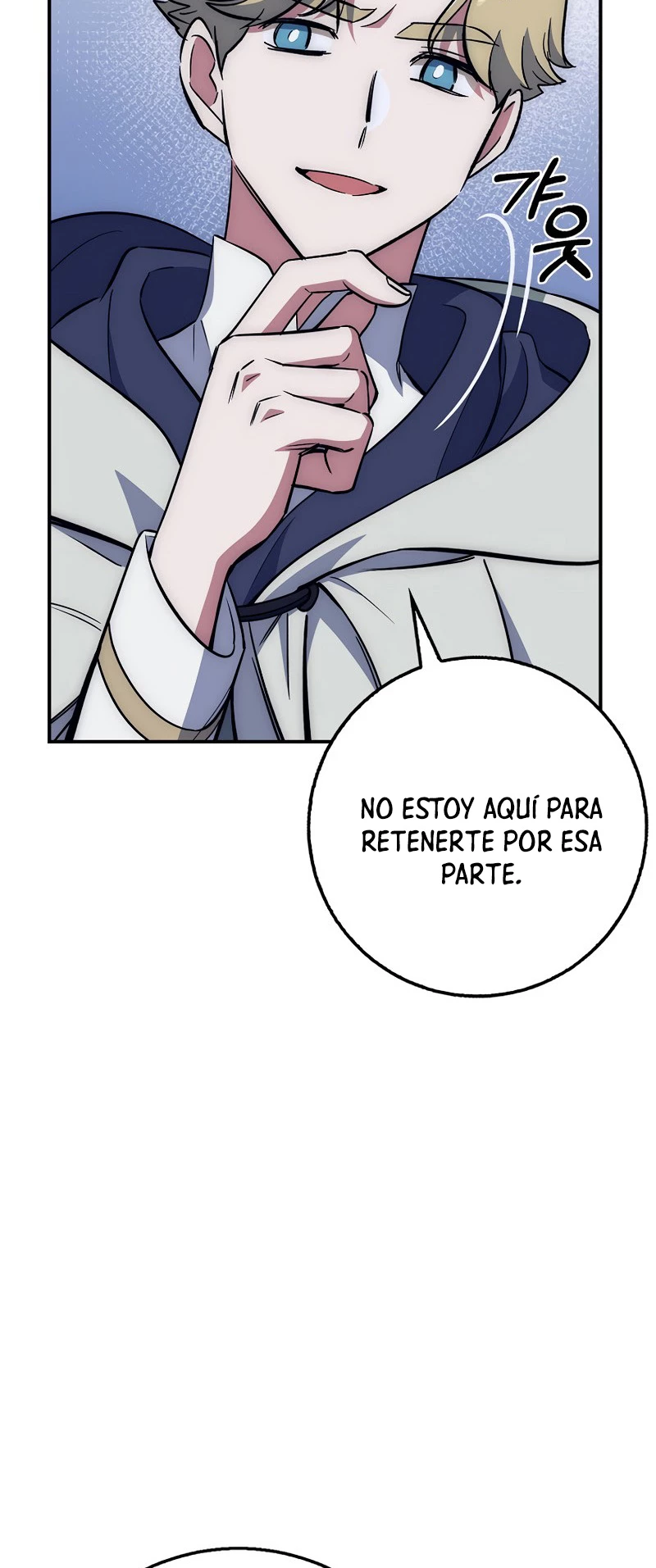 Hiper Suerte capítulo 28, página 42