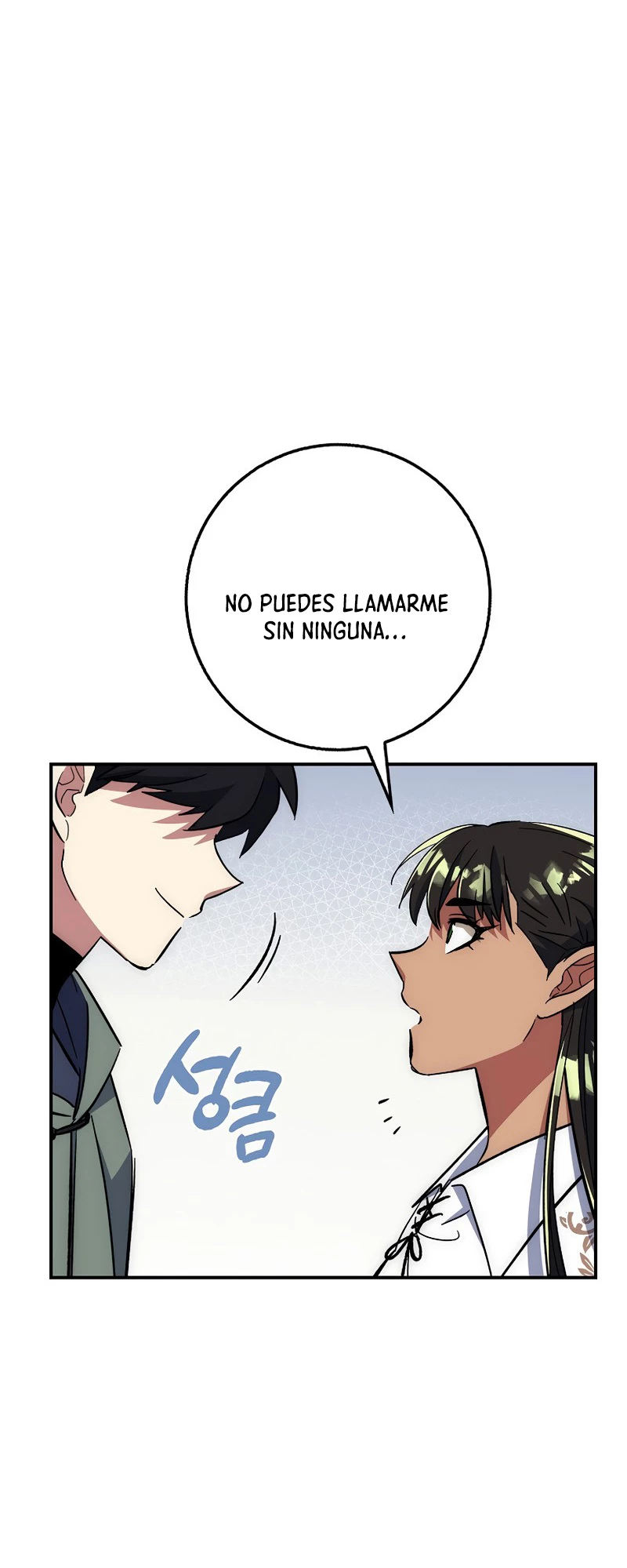 Hiper Suerte capítulo 28, página 77