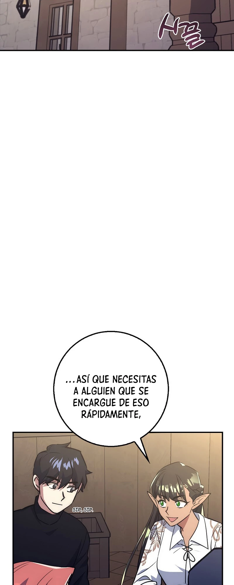 Hiper Suerte capítulo 28, página 81