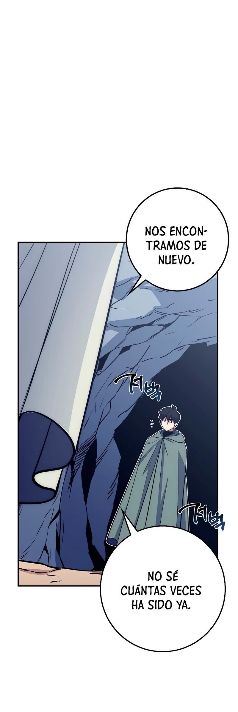 Hiper Suerte capítulo 29, página 11