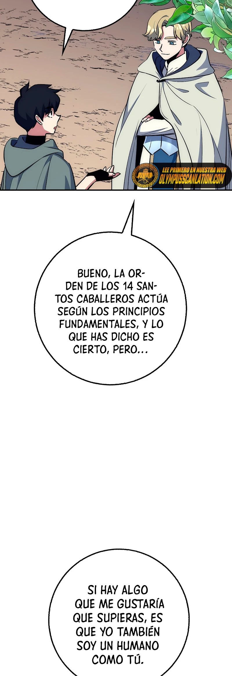 Hiper Suerte capítulo 29, página 17