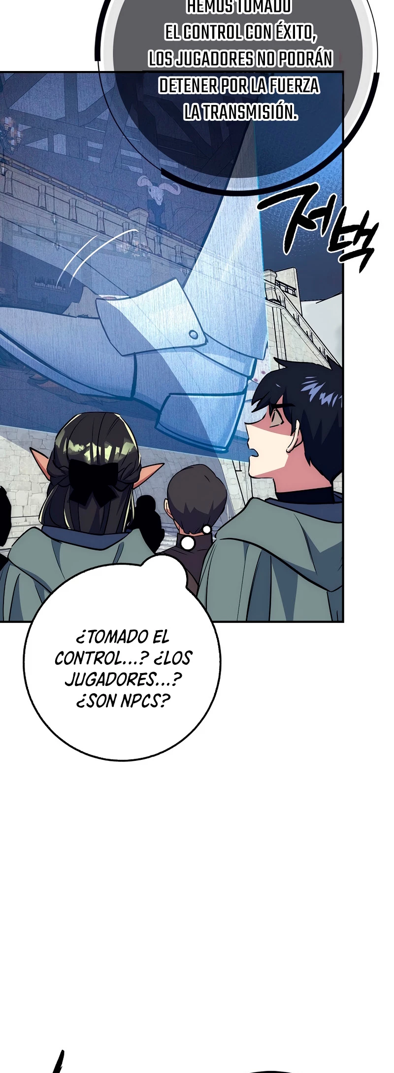 Hiper Suerte capítulo 29, página 58