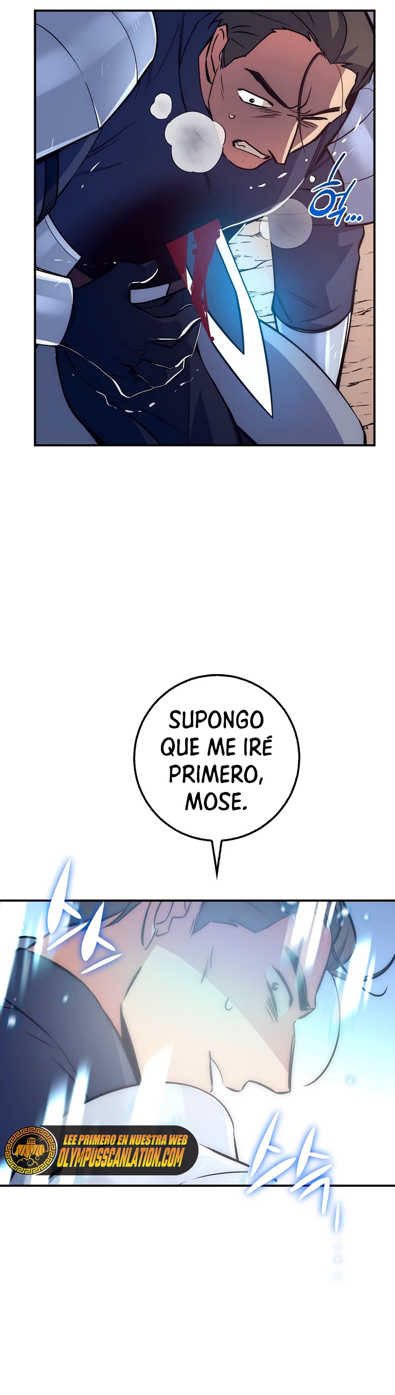 Hiper Suerte capítulo 32, página 16