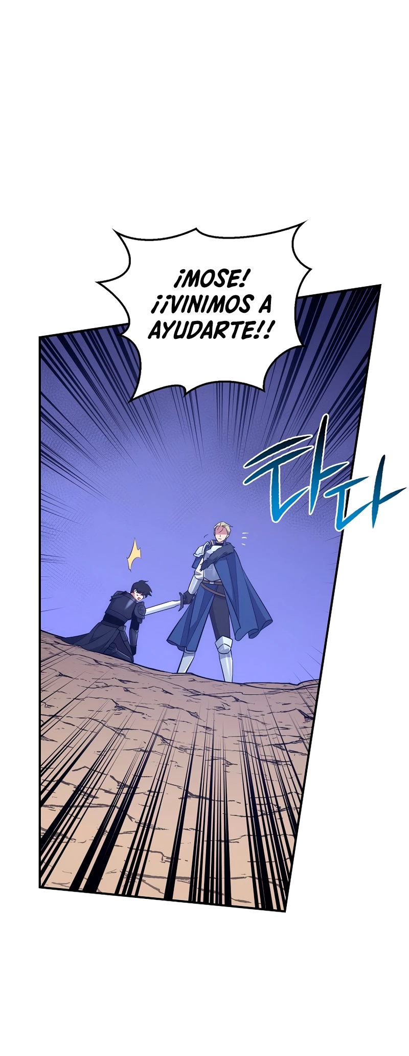 Hiper Suerte capítulo 32, página 40