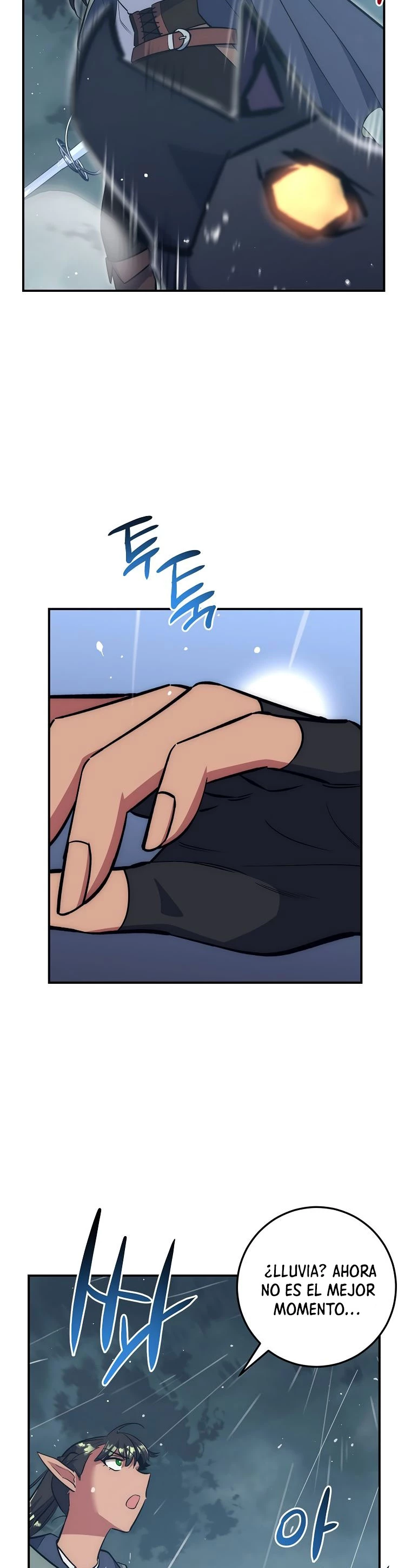Hiper Suerte capítulo 33, página 6