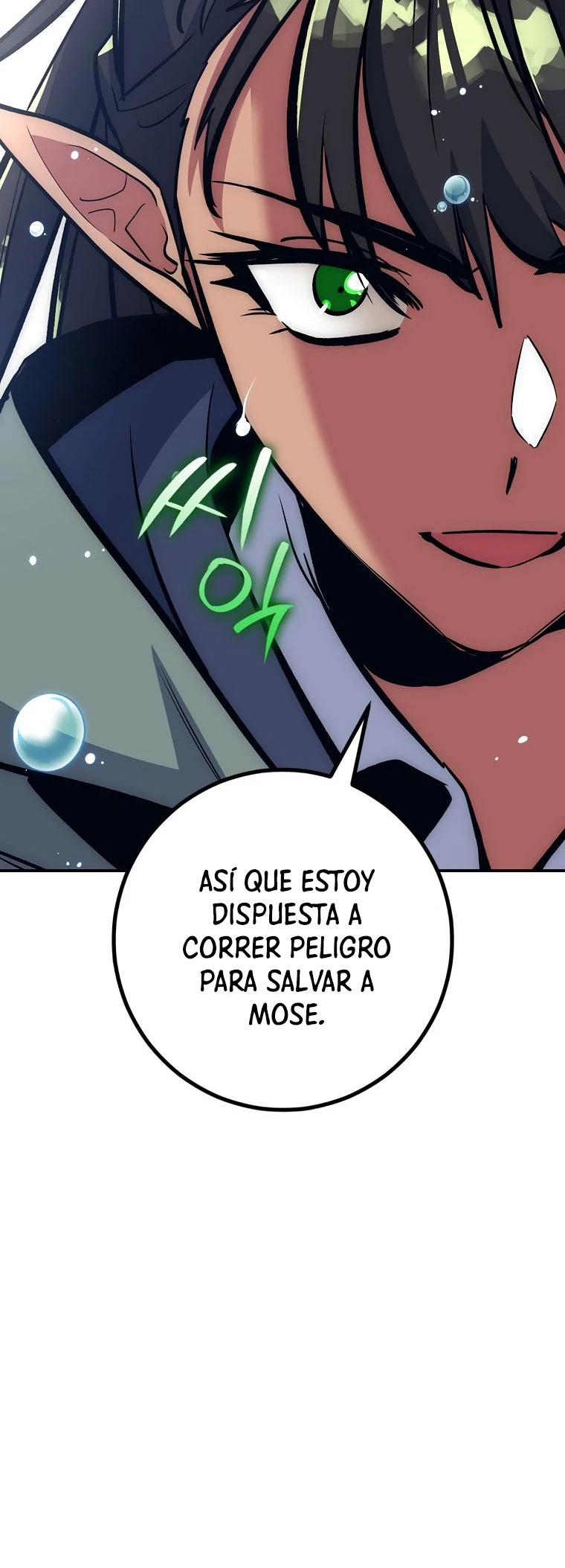 Hiper Suerte capítulo 33, página 38