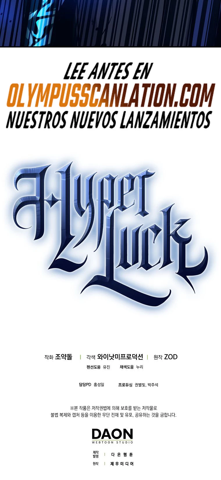 Hiper Suerte capítulo 33, página 49