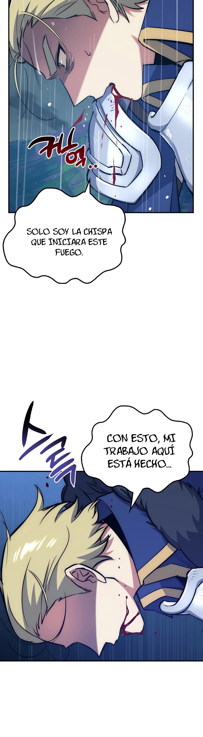 Hiper Suerte capítulo 34, página 6