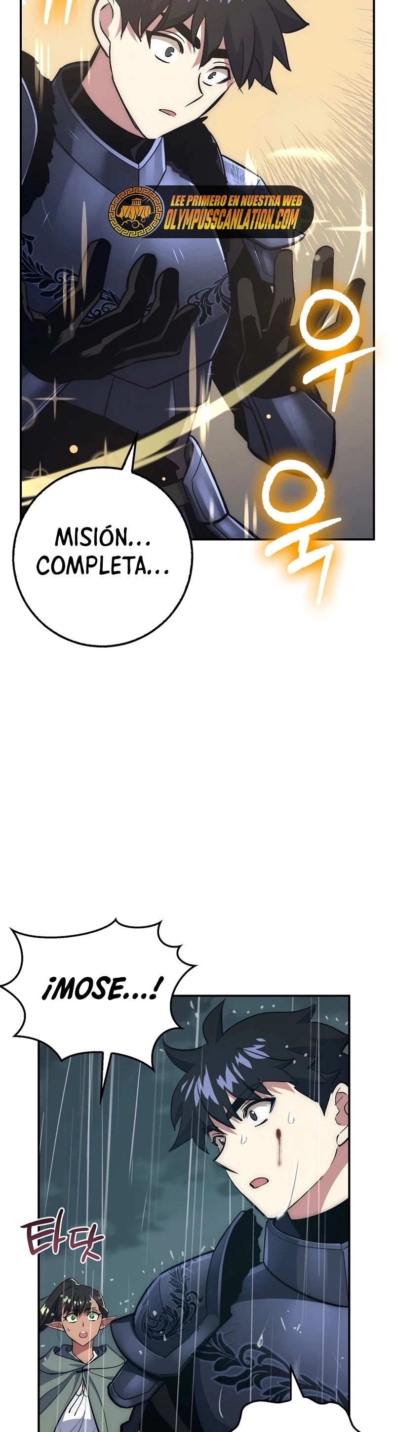 Hiper Suerte capítulo 34, página 10