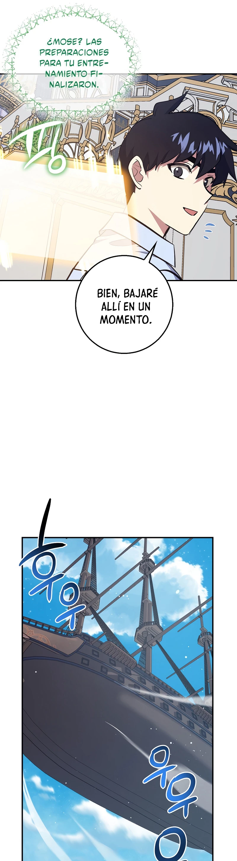 Hiper Suerte capítulo 34, página 24