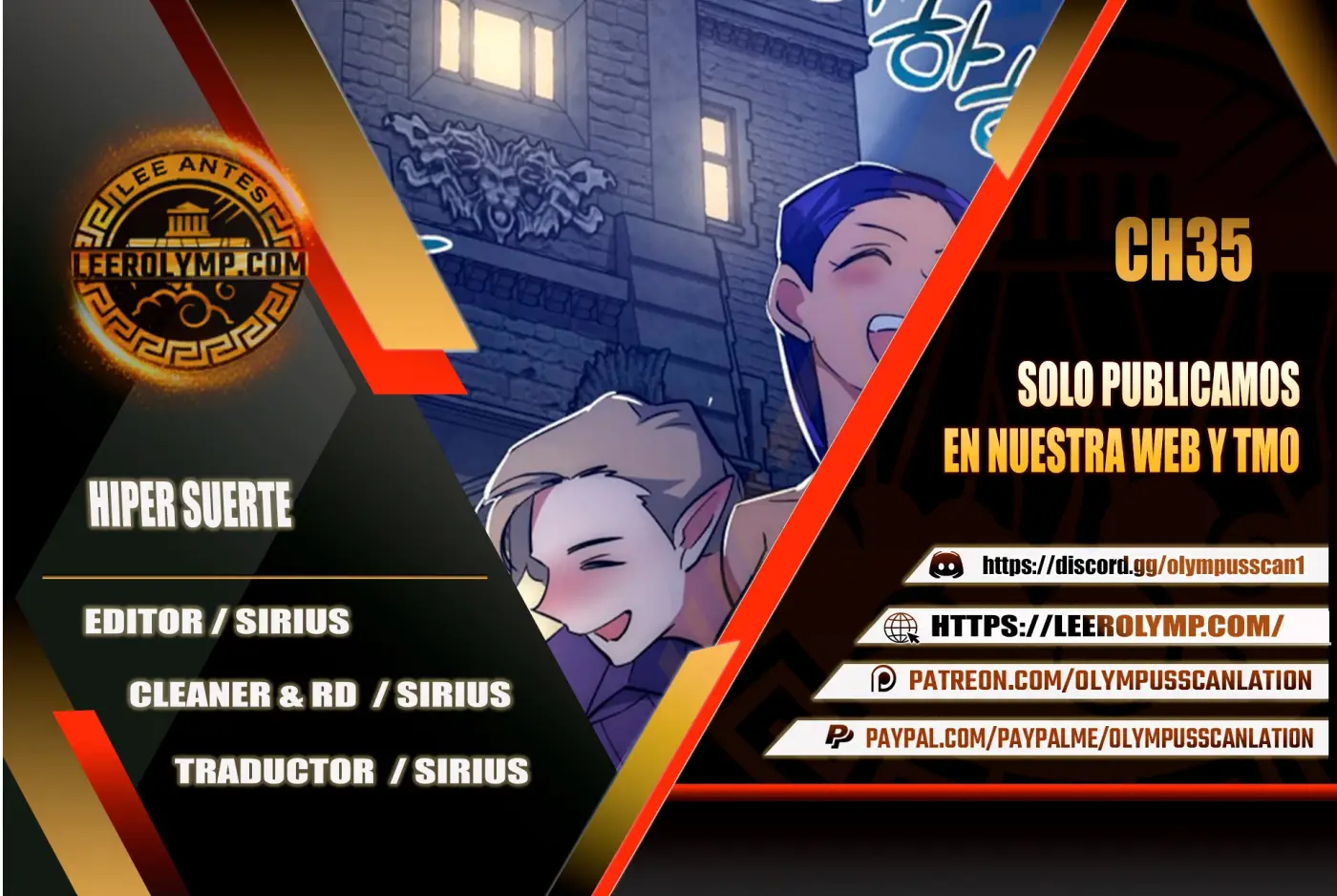 Hiper Suerte capítulo 35, página 1