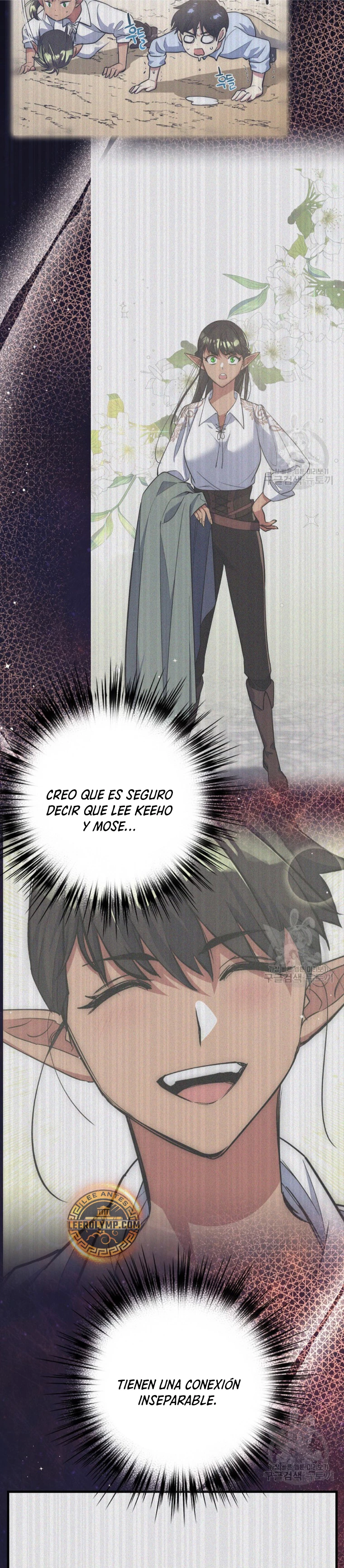 Hiper Suerte capítulo 35, página 10