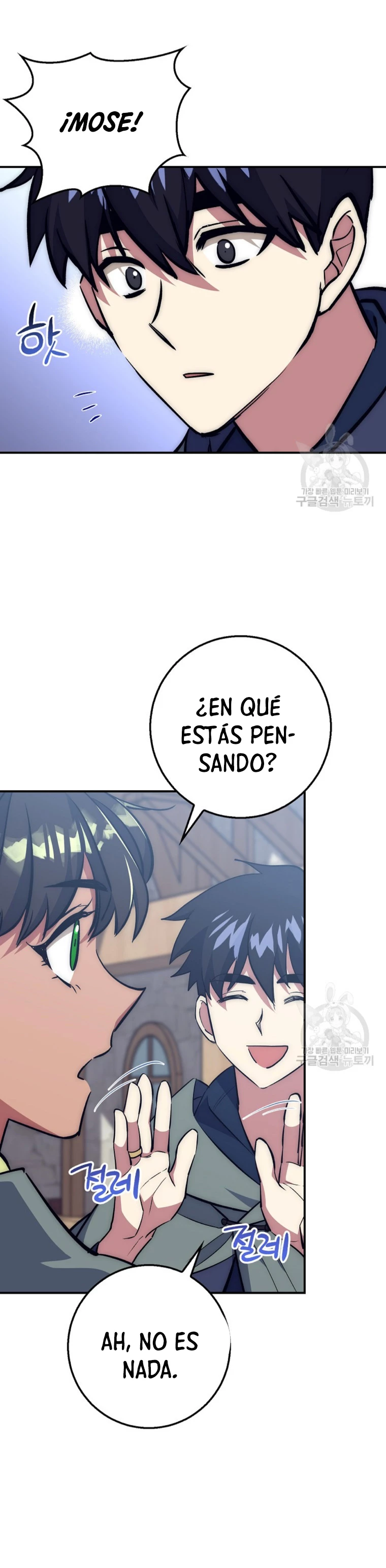 Hiper Suerte capítulo 35, página 12