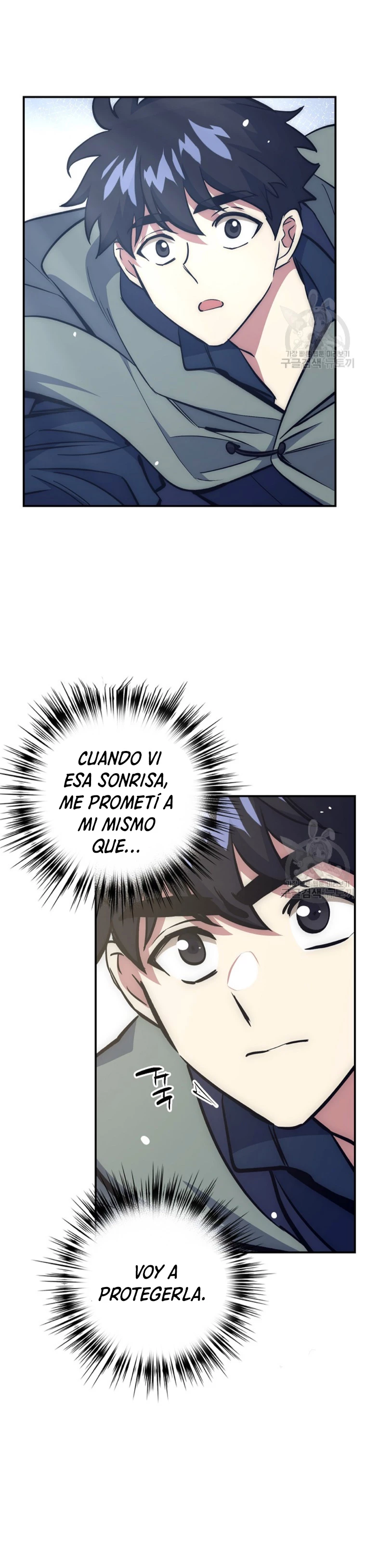 Hiper Suerte capítulo 35, página 14