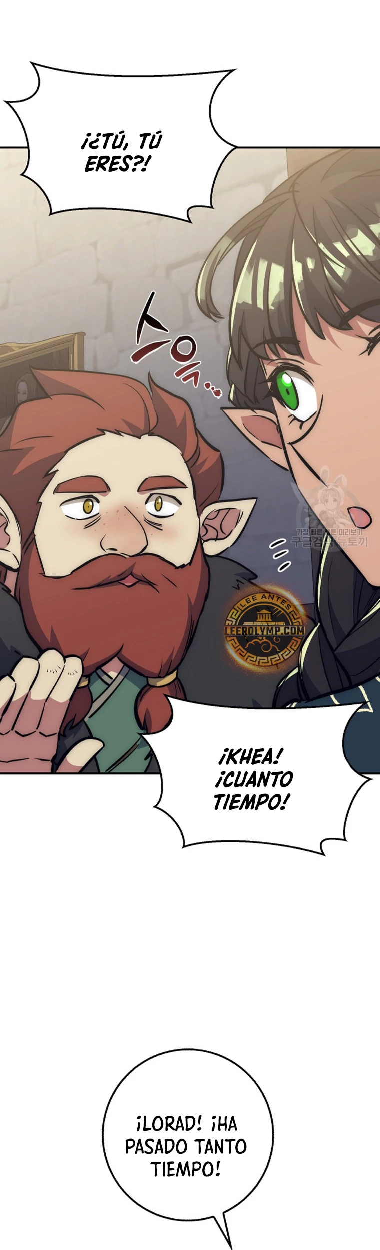 Hiper Suerte capítulo 35, página 17