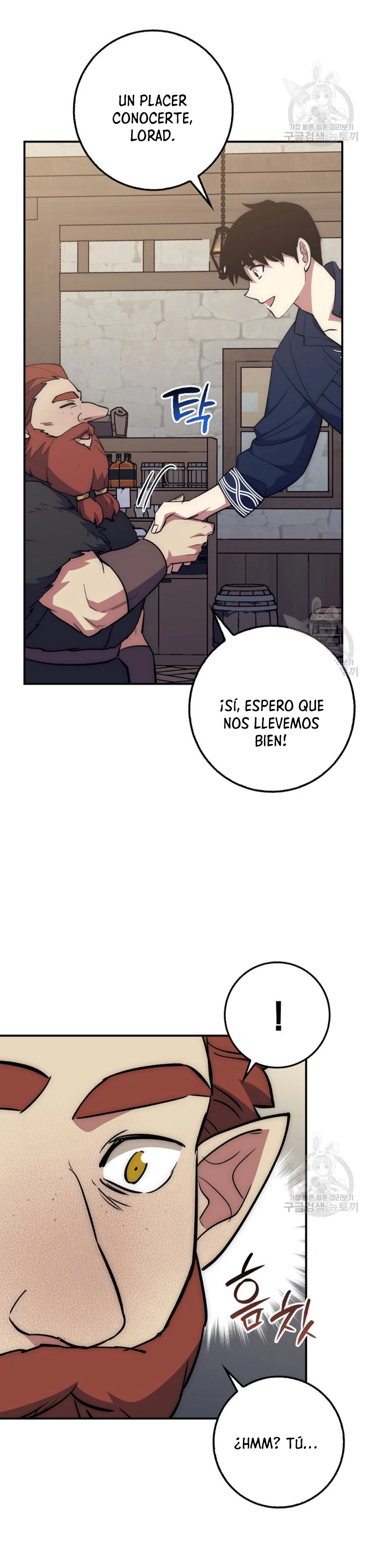 Hiper Suerte capítulo 35, página 20