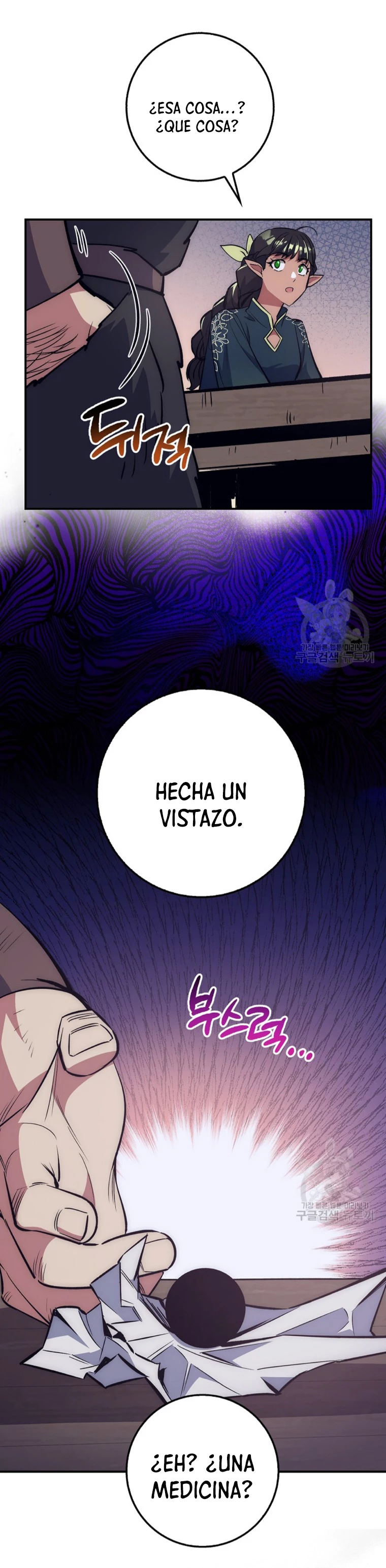 Hiper Suerte capítulo 35, página 23