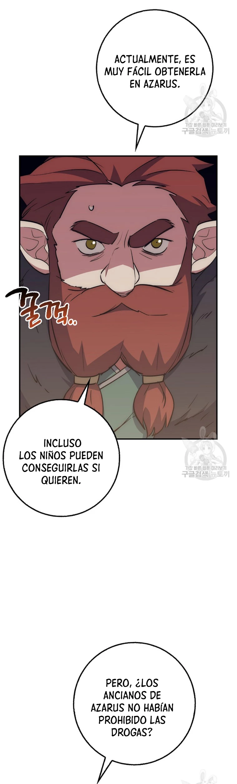 Hiper Suerte capítulo 35, página 25