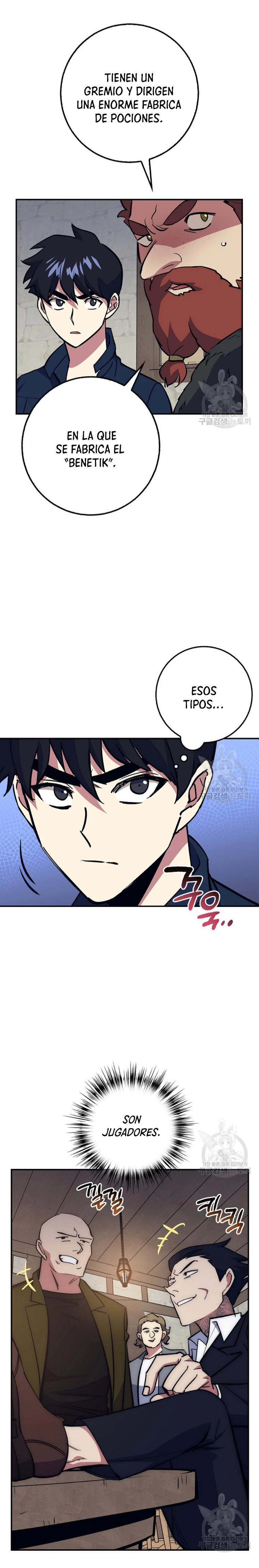 Hiper Suerte capítulo 35, página 30