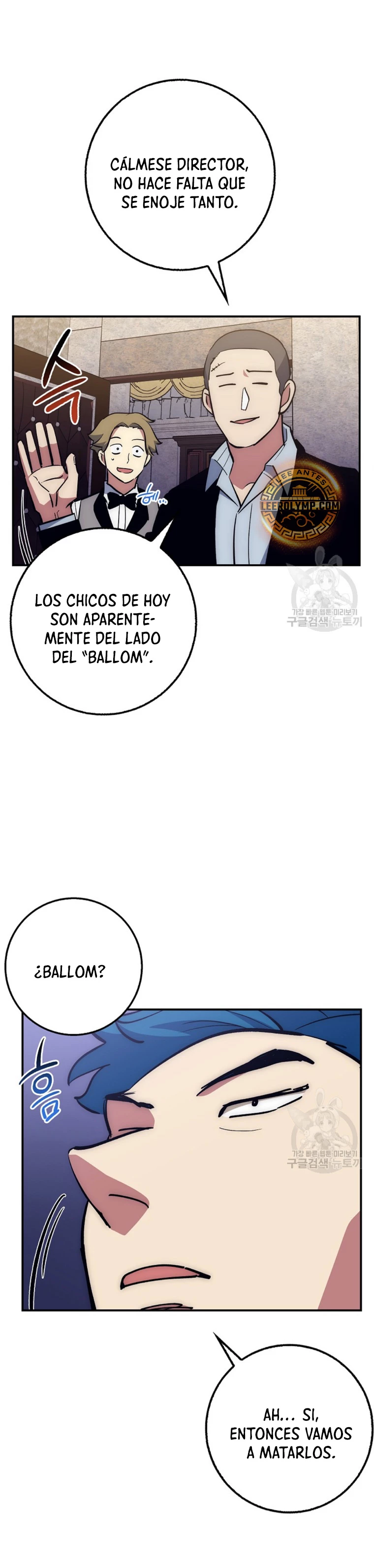 Hiper Suerte capítulo 35, página 35