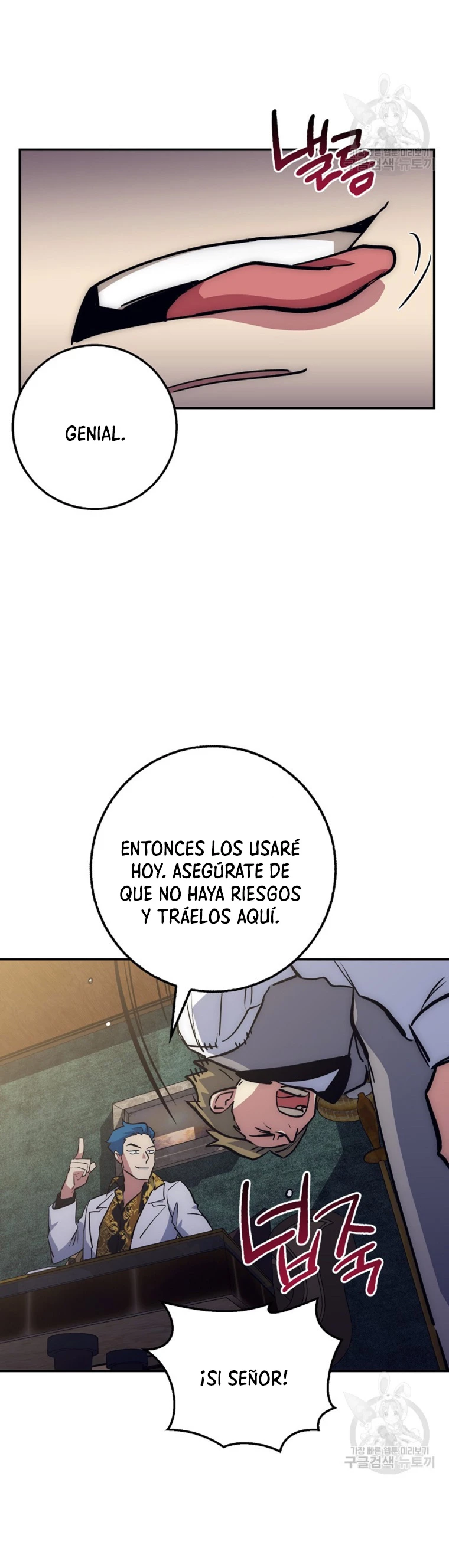 Hiper Suerte capítulo 35, página 36