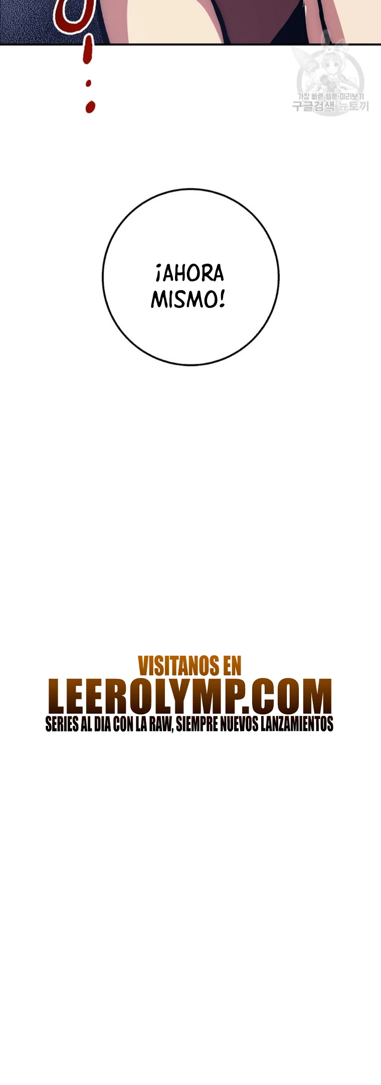 Hiper Suerte capítulo 35, página 42