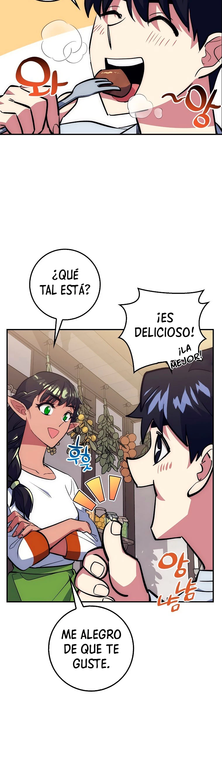 Hiper Suerte capítulo 36, página 5