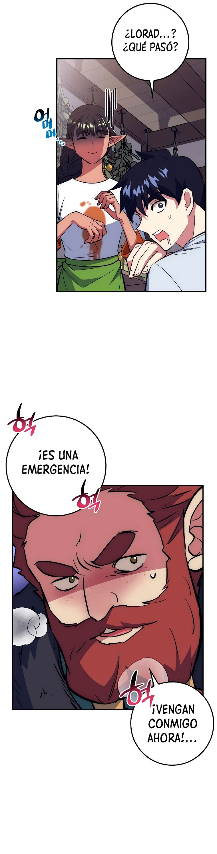 Hiper Suerte capítulo 36, página 7