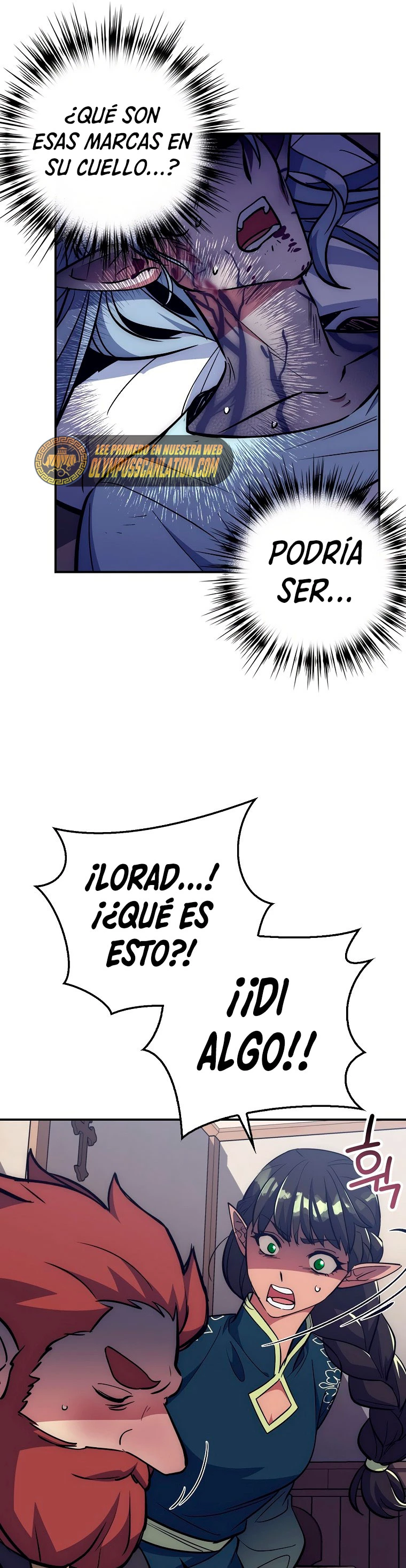 Hiper Suerte capítulo 36, página 12