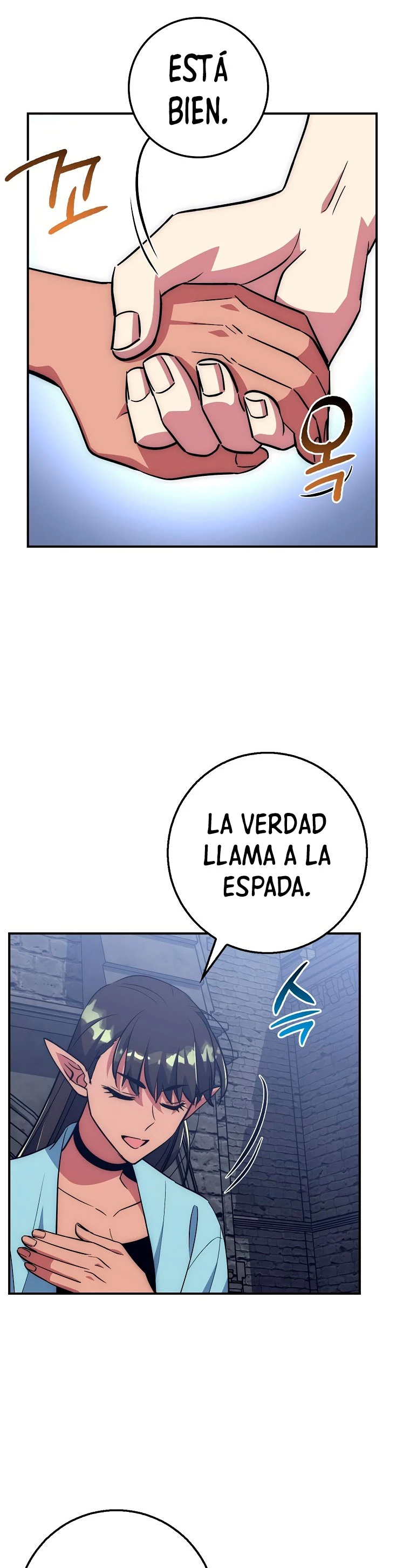 Hiper Suerte capítulo 36, página 44