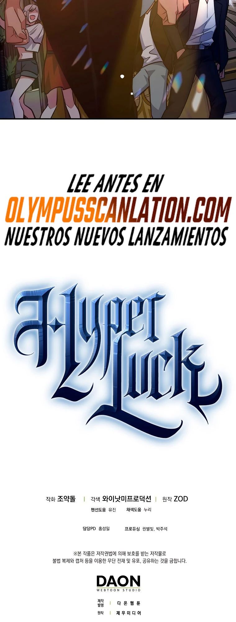Hiper Suerte capítulo 36, página 48