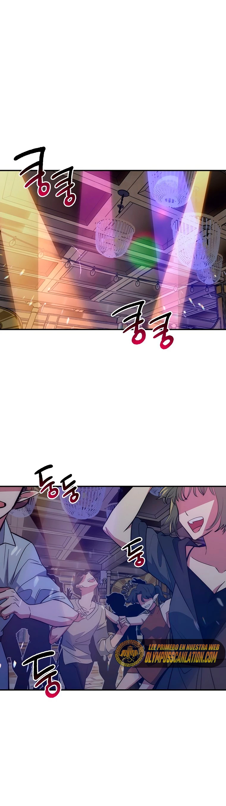 Hiper Suerte capítulo 37, página 3