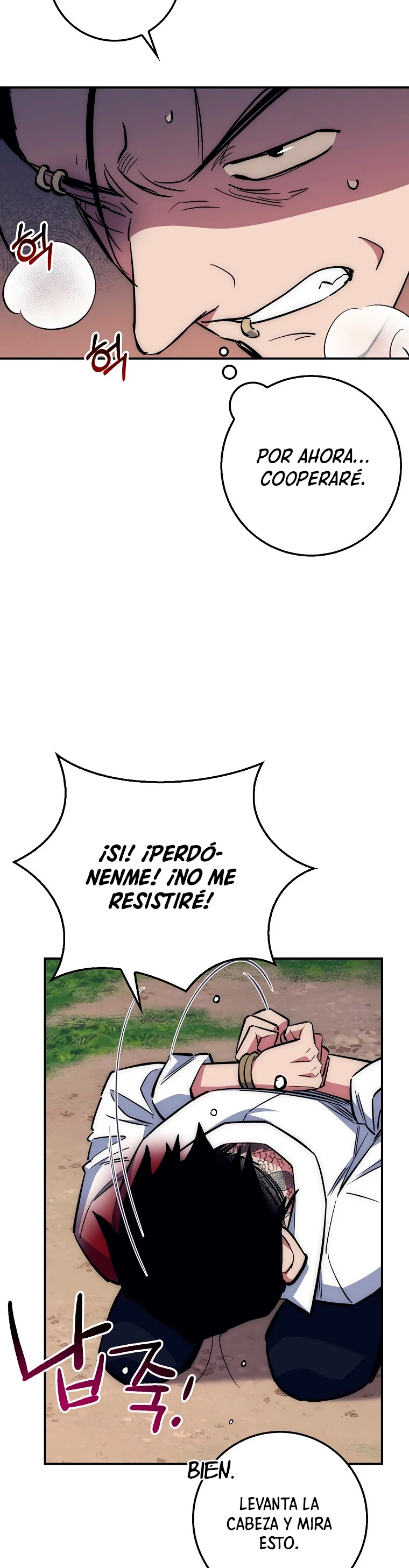 Hiper Suerte capítulo 37, página 17