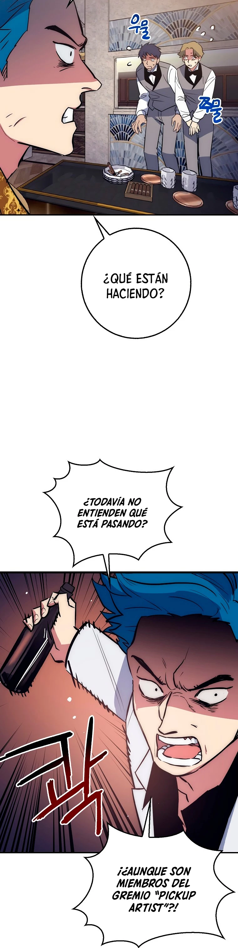 Hiper Suerte capítulo 37, página 33