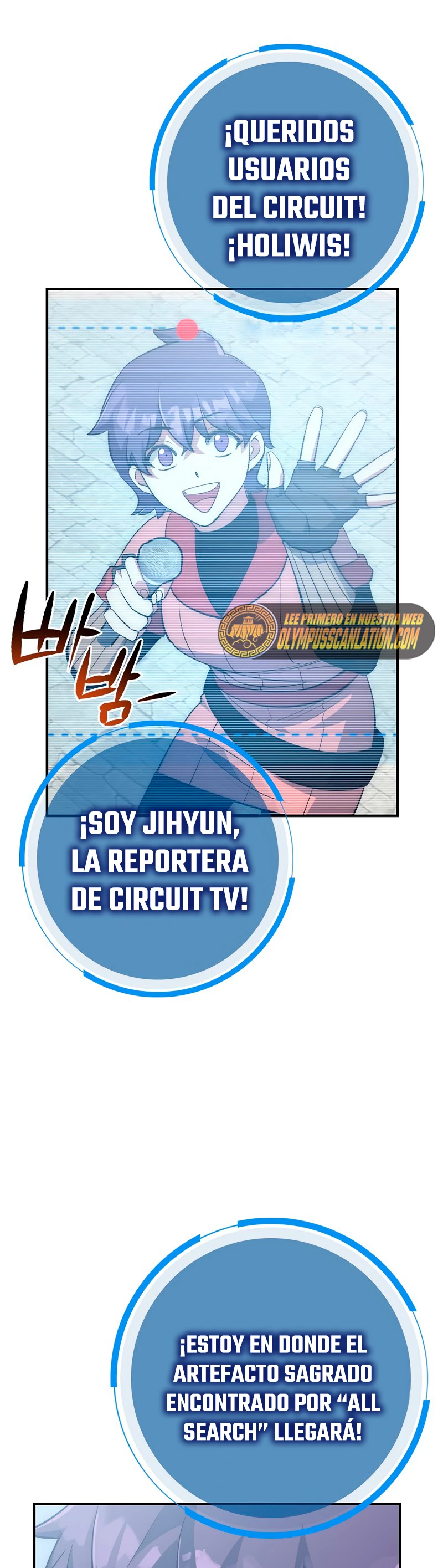 Hiper Suerte capítulo 38, página 3