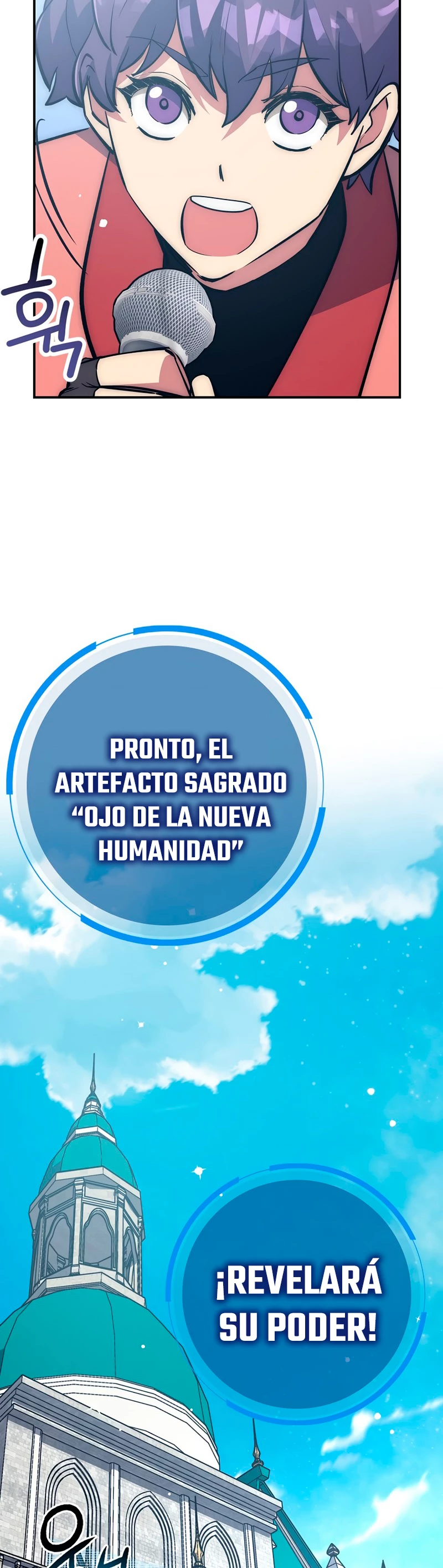 Hiper Suerte capítulo 38, página 4