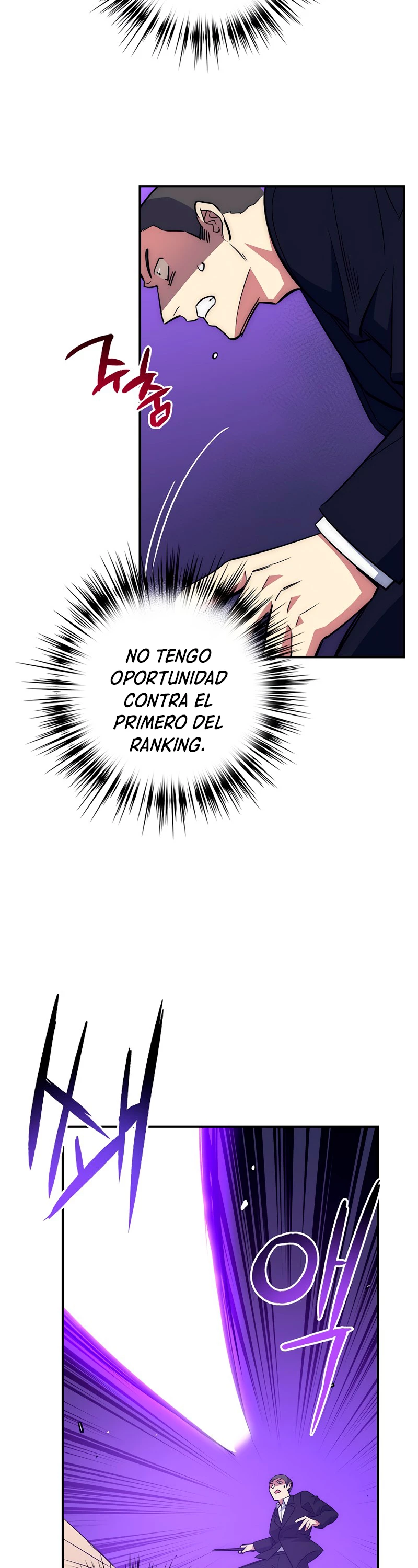 Hiper Suerte capítulo 38, página 31